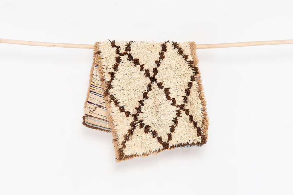 CAIRO (Vintage) - Inez